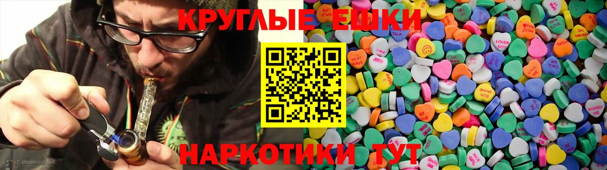 Экстази  Вход с VPN  ЭКСТАЗИ TESLA    онион  Экстази louis Vuitton  Всеволожск 
