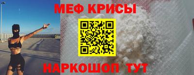 альфа пвп VHQ Владимир