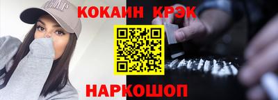 альфа пвп VHQ Владимир