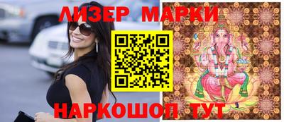мефедрон Вязники