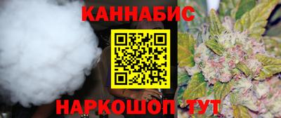 трава Владивосток