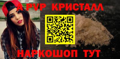 герыч Вязьма