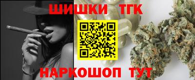 трава Владивосток