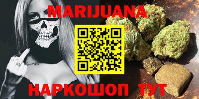 мефедрон Вязники