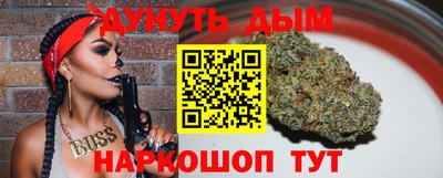 альфа пвп VHQ Владимир