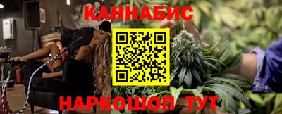 мет Вышний Волочёк