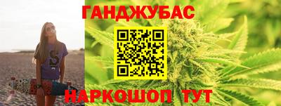 герыч Вязьма