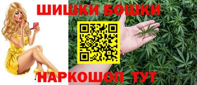 мет Вышний Волочёк
