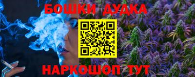 герыч Вязьма