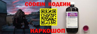 герыч Вязьма