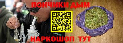герыч Вязьма