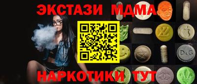 герыч Вязьма