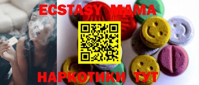 мет Вышний Волочёк