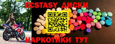 герыч Вязьма