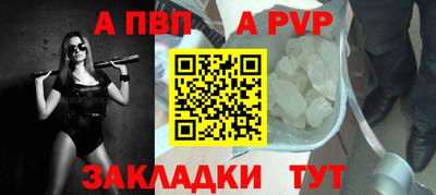 герыч Вязьма