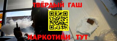 герыч Вязьма