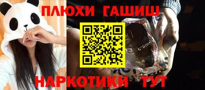 мефедрон Вязники